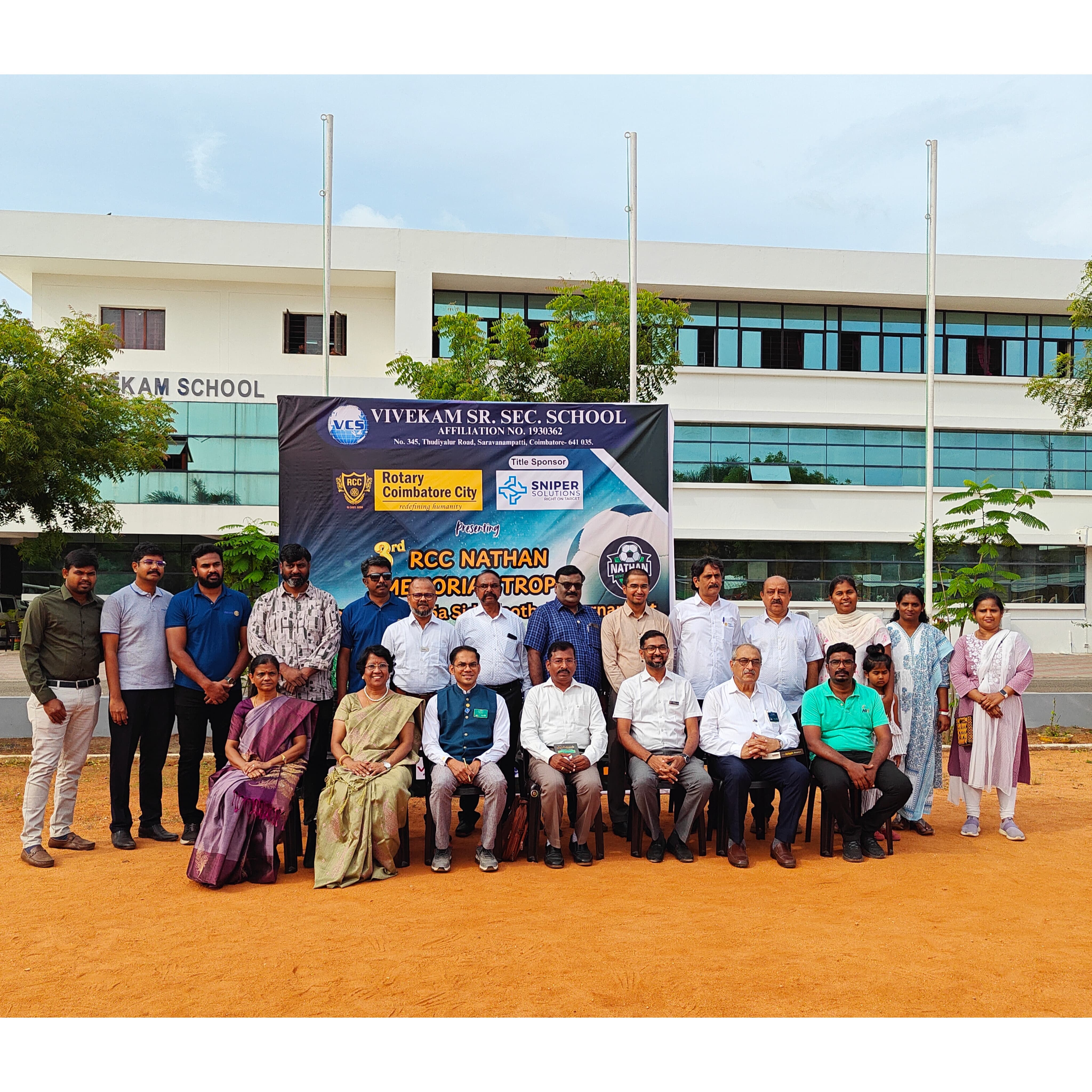 3rd RCC NATHAN MEMORIAL TROPHY