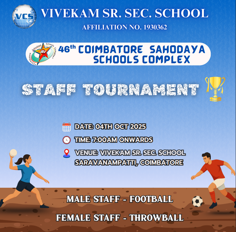 46th CbeSSC STAFF TOURNAMENT