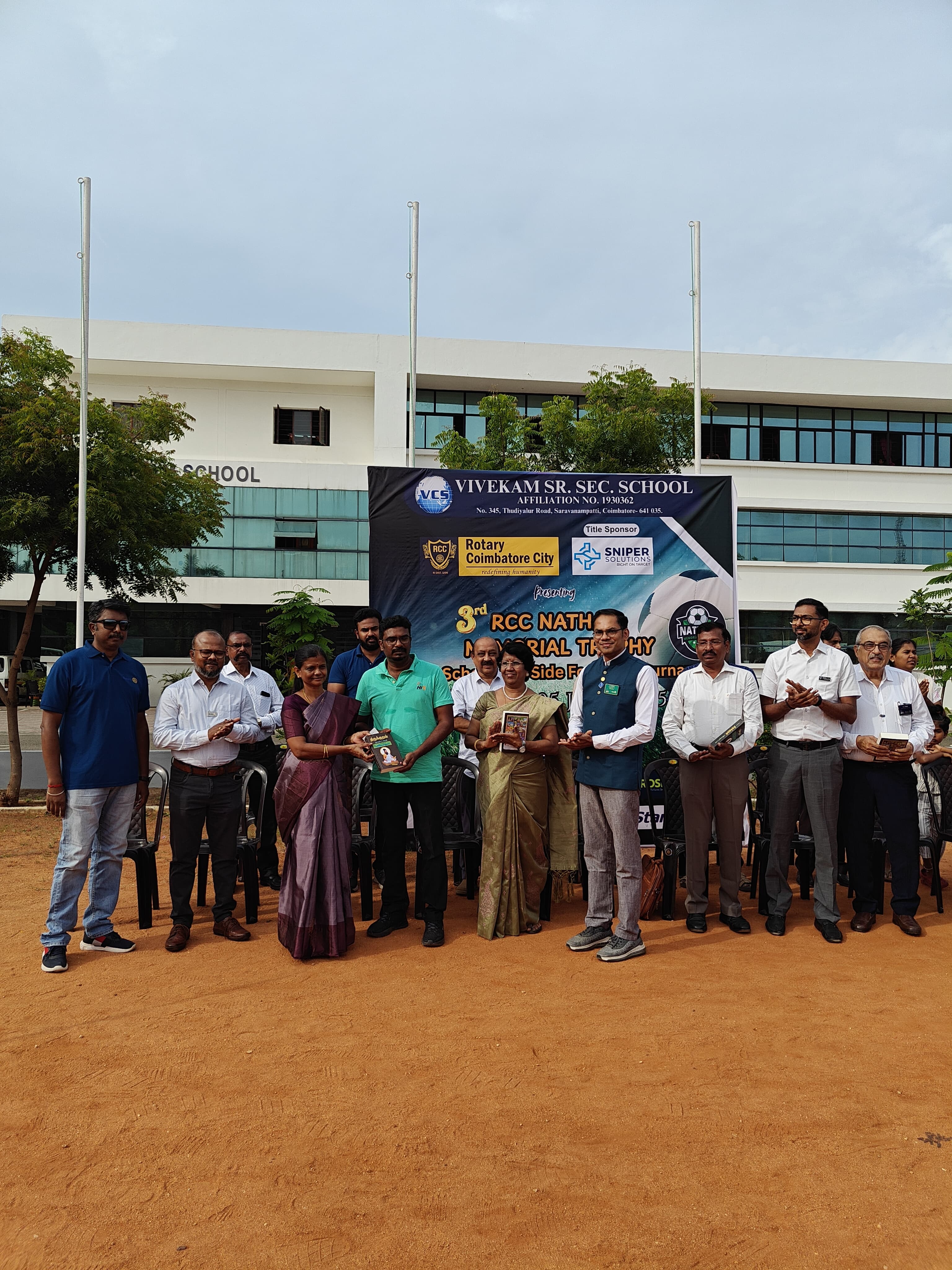 3rd RCC NATHAN MEMORIAL TROPHY