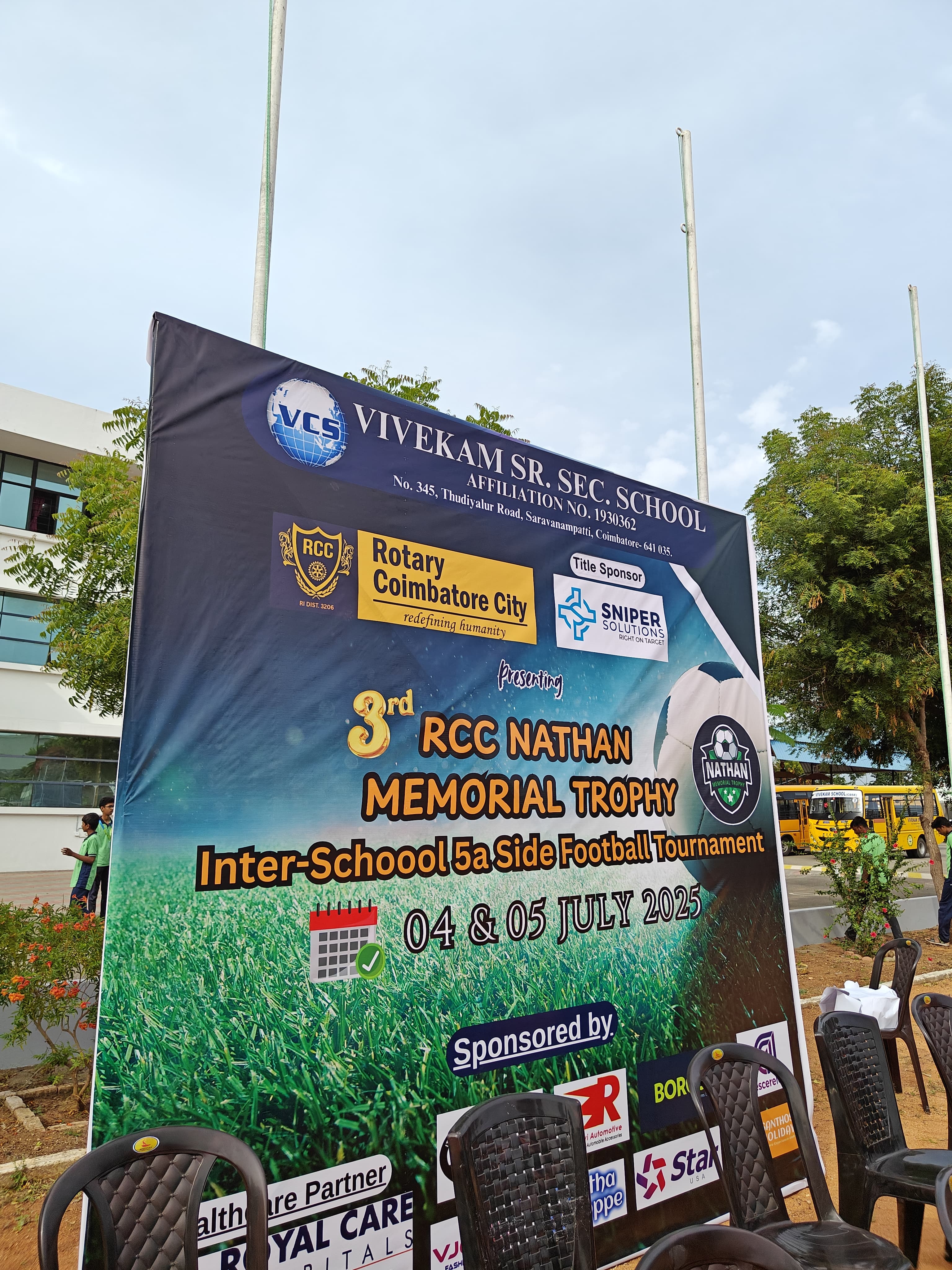 3rd RCC NATHAN MEMORIAL TROPHY