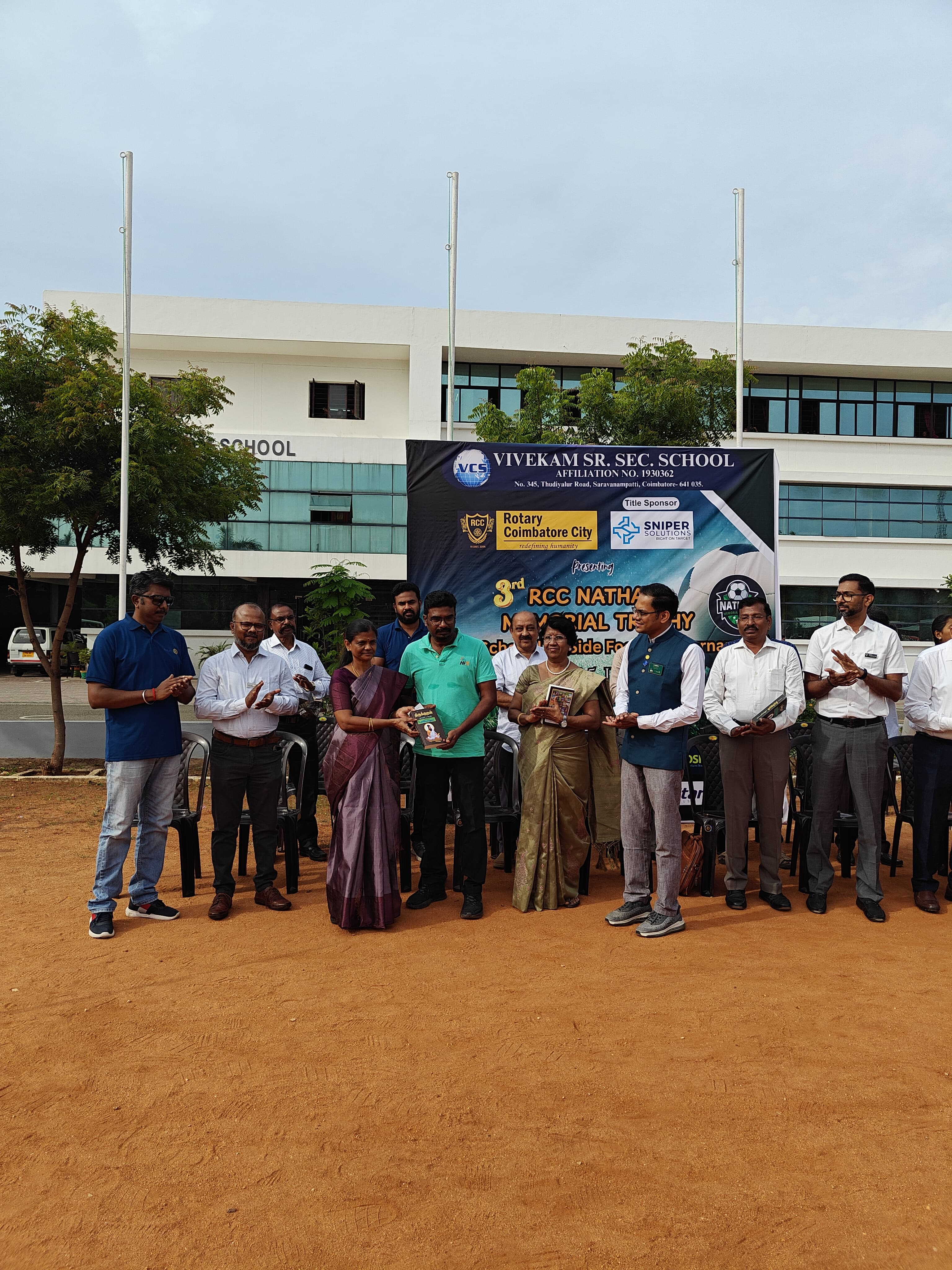 3rd RCC NATHAN MEMORIAL TROPHY