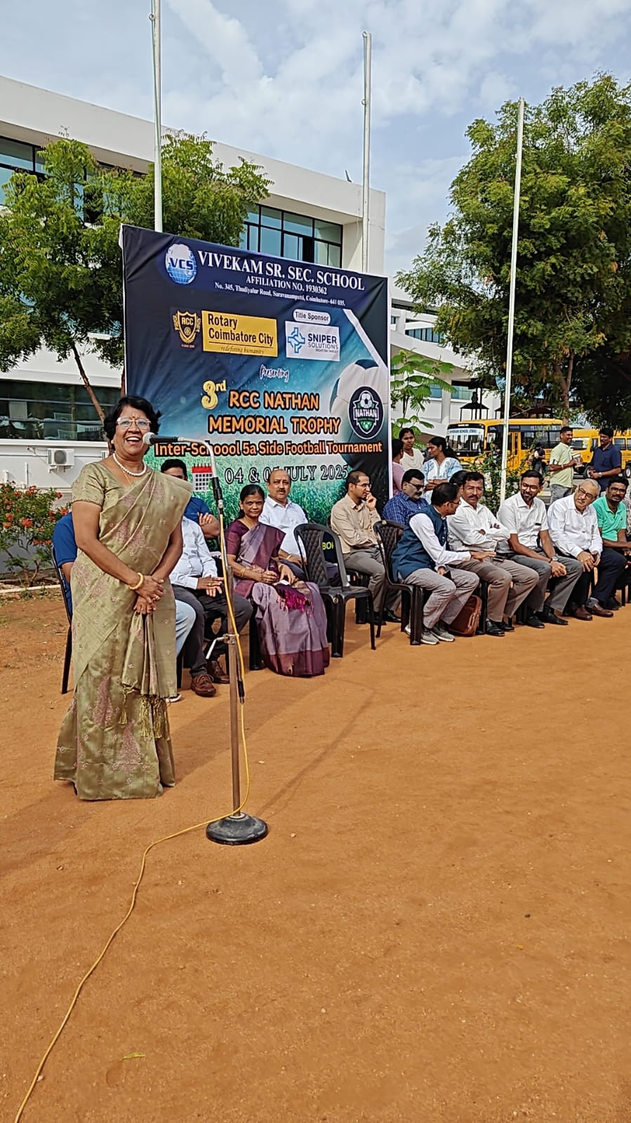 3rd RCC NATHAN MEMORIAL TROPHY