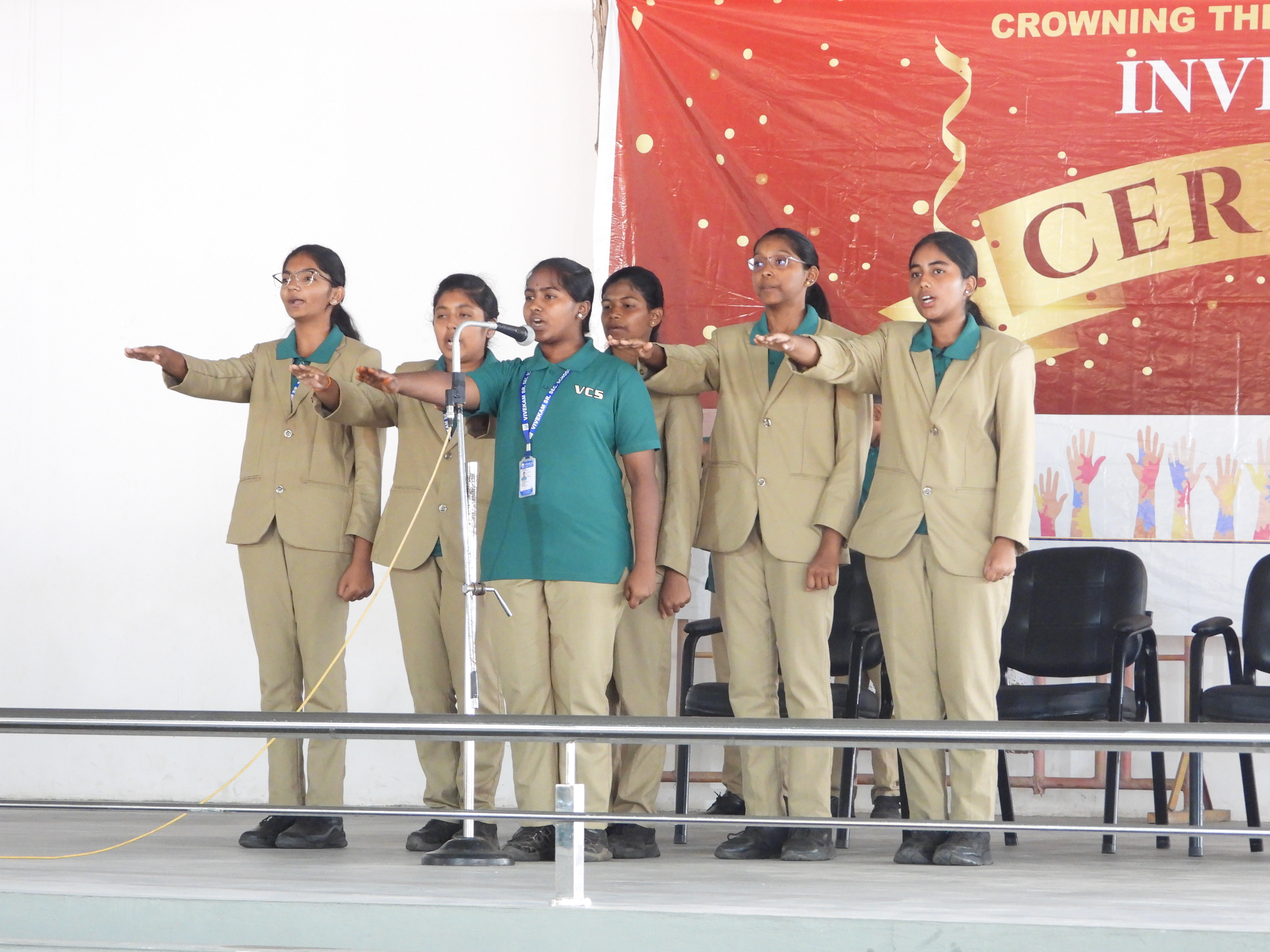 INVESTITURE CEREMONY