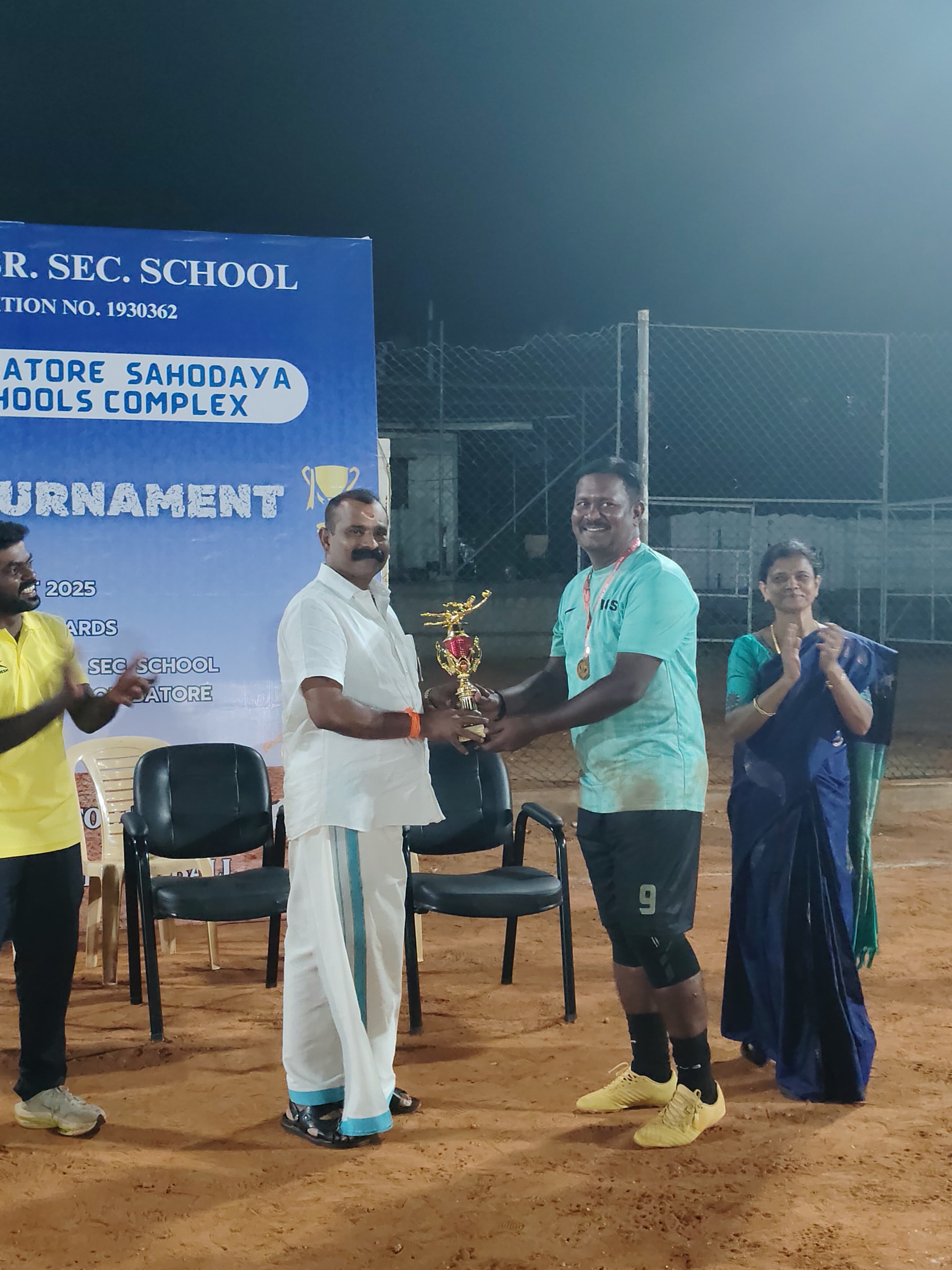 46th CbeSSC STAFF TOURNAMENT