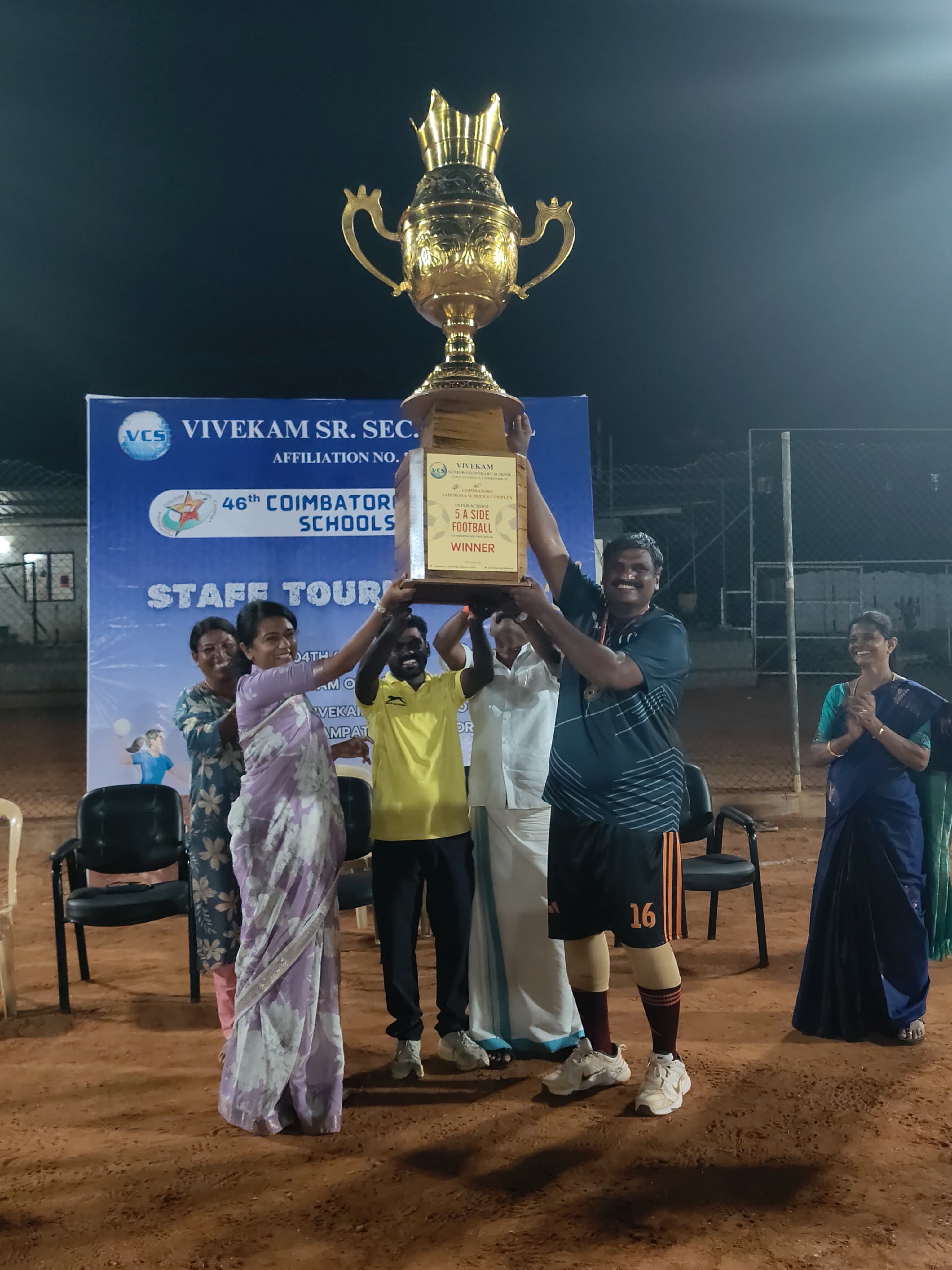 46th CbeSSC STAFF TOURNAMENT