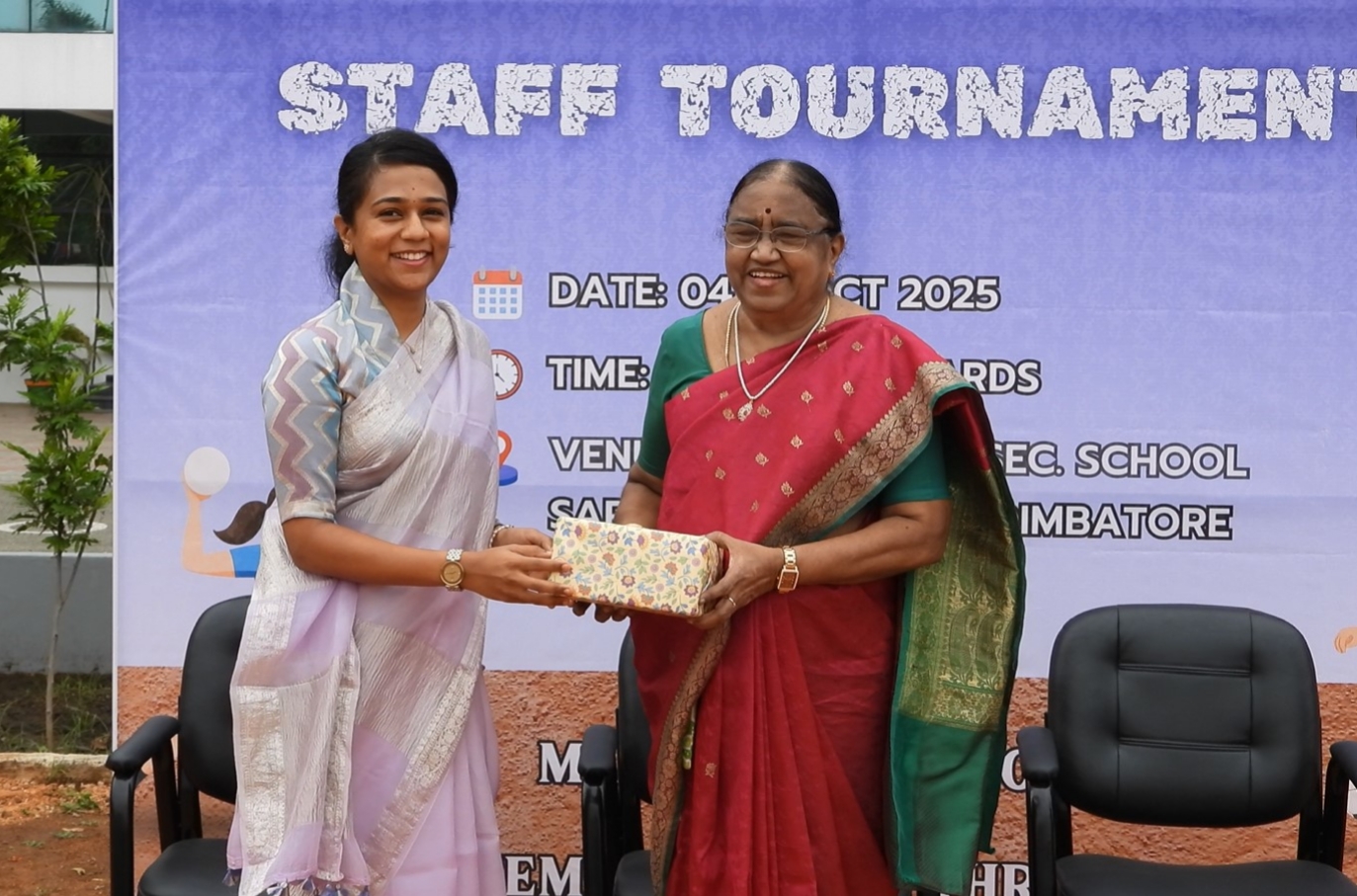 46th CbeSSC STAFF TOURNAMENT